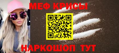 наркотики Ярцево