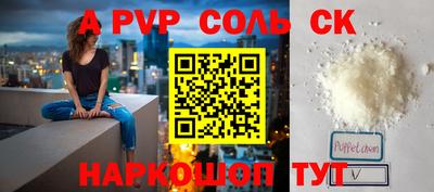 прущие грибы Ярославль