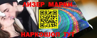 прущие грибы Ярославль