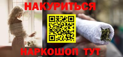 стаф Янаул
