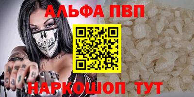 прущие грибы Ярославль