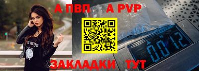 наркотики Ярцево