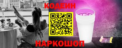 стаф Янаул