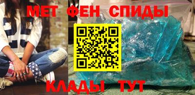 наркотики Ярцево