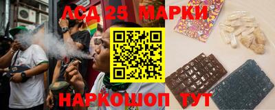 стаф Янаул