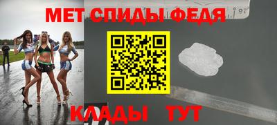 стаф Янаул