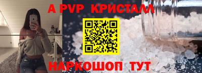 прущие грибы Ярославль