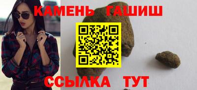 стаф Янаул